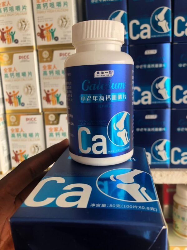 Image du produit